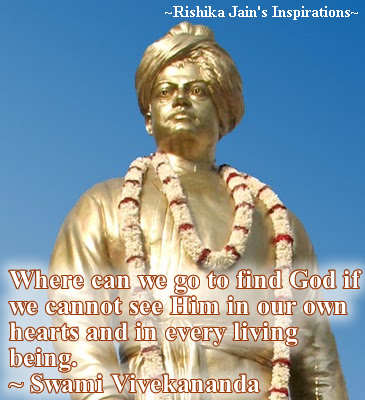 Swami Vivekananda Quotes, God Quotes, Heart Quotes ,Inspirational Quotes, Motivational Thoughts and Pictures