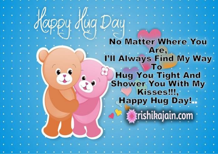 Hug-Day-Whats app-DP,images,quotes