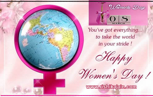 Top 10 Famous SMS, WhatsApp, Facebook messages & inspirational quotes for International Women’s Day