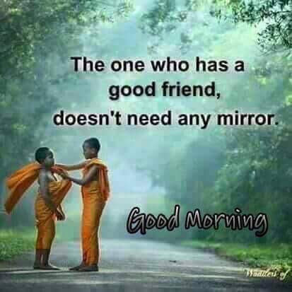 good morning thoughts for best friend