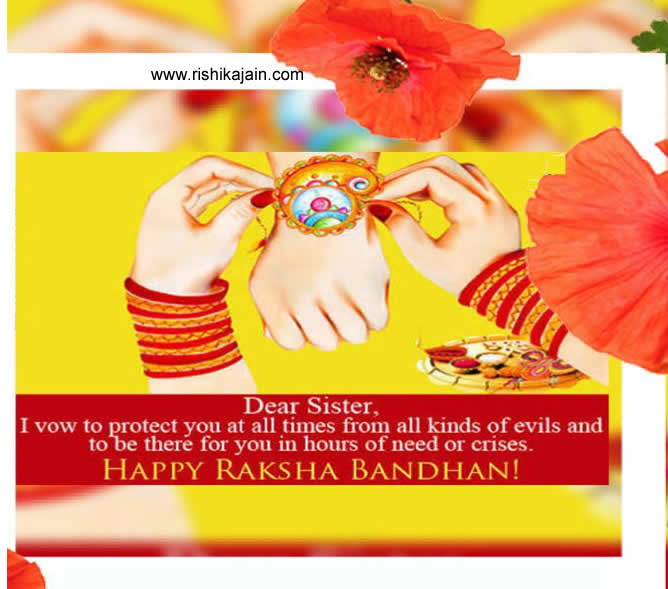 Rakhi,Raksha Bandhan quotes,messages ,greetings,images,gift idea