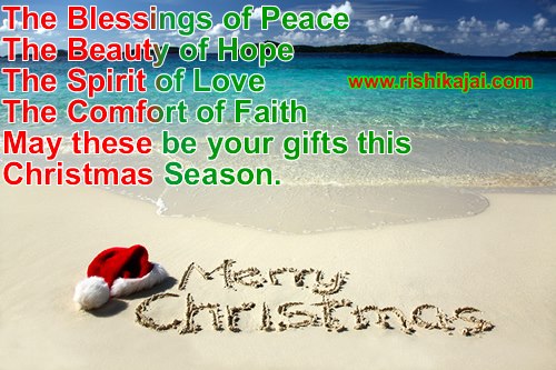 merry christmas ,Seasons Greetings , Christmas / Love – Inspirational Picture and Motivational Quote