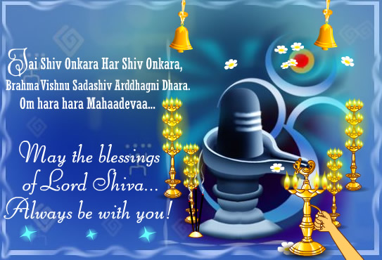 Maha Shivaratri images, greetings and pictures