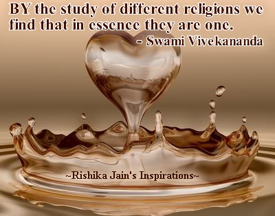 Religion Quotes, Swami Vivekananda Quotes, Pictures, Inspirational Quotes, Pictures and Motivational Thoughts