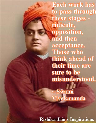 Swami Vivekananda Quotes, Inspire Quotes, Success Quotes, Pictures,Inspirational Quotes, Pictures and Motivational Thoughts.