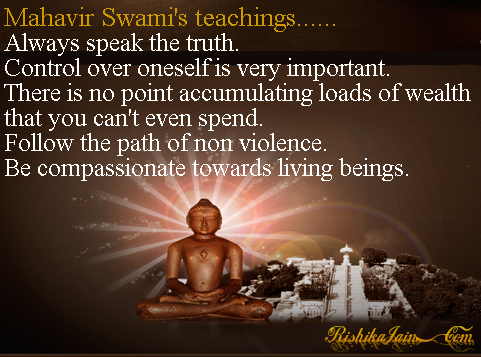 mahavir jayanti, God Quotes,Jainism - Inspirational Pictures, Motivational Quotes and Thoughts