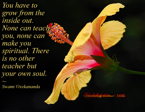 Learning Quotes ,swami Vivekananda quotes, soul quotes, Inspirational Quotes, Pictures and Motivational Thoughts