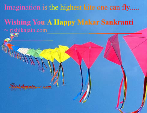 Wishes Quotes ,Happy Makar Sankranti.- Inspirational Quotes, Motivational Thoughts and Pictures