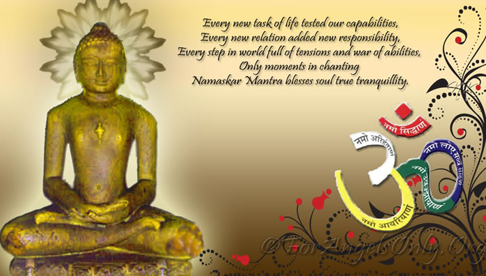 Happy Mahavir Jayanti ,jainism,,God Quotes Jainism - Inspirational Pictures, Motivational Quotes and Thoughts