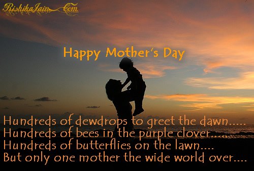 Mothers Day,Inspirational Quotes, Motivational Thoughts and Pictures,mothers day card,logo,sms,