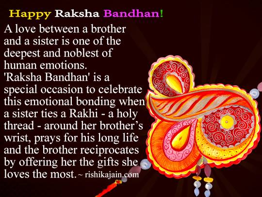  brother,sister,message,Raksha Bandhan,rakhi,card,wishes ,greeting cards,Festival - Inspirational Quotes, Motivational Thoughts and Pictures