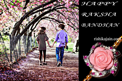 Raksha Bandhan ,rakhi, brother and sister,Inspirational Quotes, Motivational Thoughts and Pictures ,raksha bandhan 2012,message,greeting cards,sms,