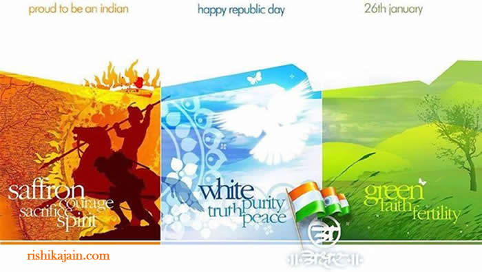  Happy Republic Day India,26 January,2013