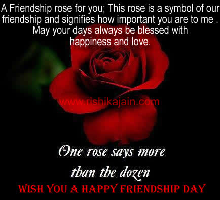 friendship day quotes,cards,wishes