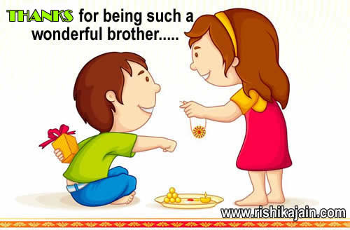 Raksha Bandhan quotes,messages,greetings,images,brother,sister quotes