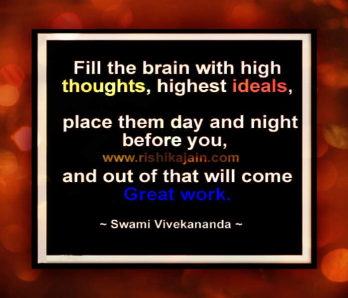 Swami Vivekananda quotes 1
