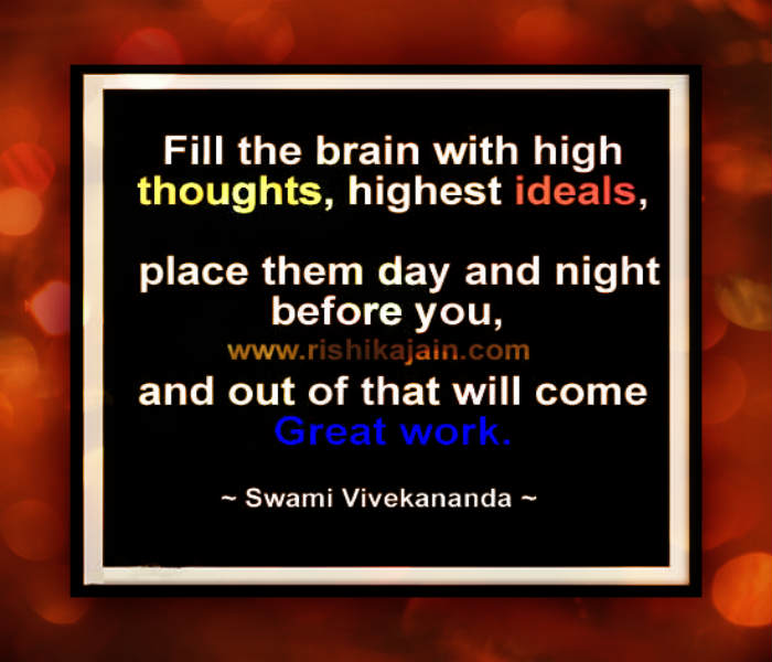 Swami Vivekananda Quotes, God Quotes, Heart Quotes ,Inspirational Quotes, Motivational Thoughts and Pictures