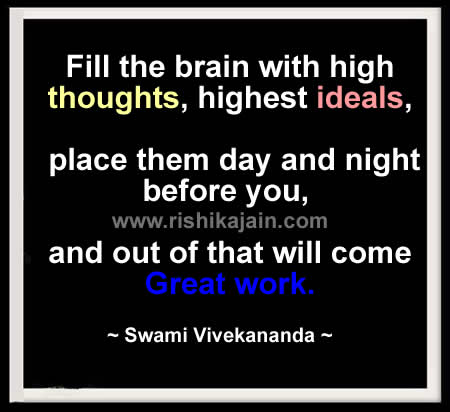Swami-Vivekananda Quotes – Inspirational Quotes, Pictures and Thoughts