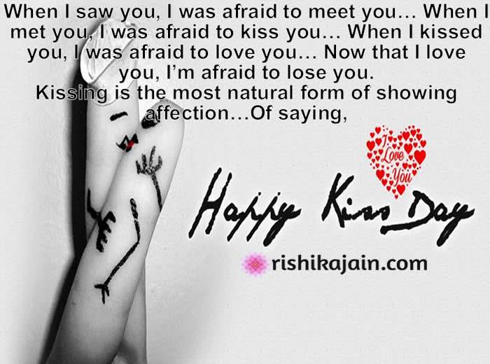 Kiss-Day images whats-app messages,quotes,romantic poems.1