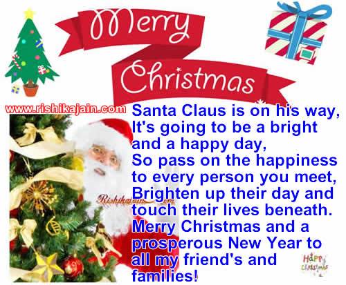 Christmas ,New Year 2016 Pictures ,Quotes,wallpapers,greetings,thoughts,messages