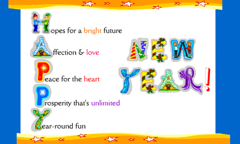 animated new year card, Latest Happy New Year Wishes ,Sms,Quotes,best new year greeting cards