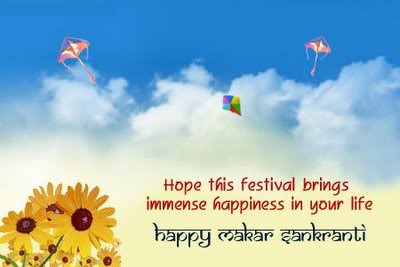 Makar Sankranti,quotes,thoughts,messages