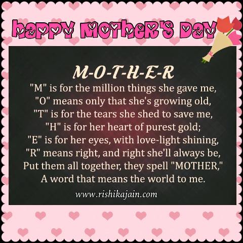 Happy Mother’s Day Inspirational Quotes, Motivational Thoughts and Pictures