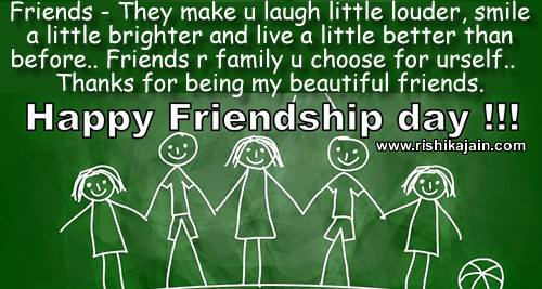 Happy Friendship Day 2015 Whatsapp Status ,quotes,messages,images 