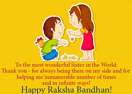 Raksha Bandhan quotes,messages,thoughts,images