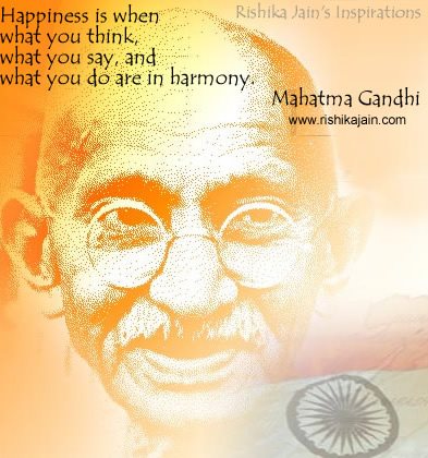 Mahatma Gandhi Inspirational Quote