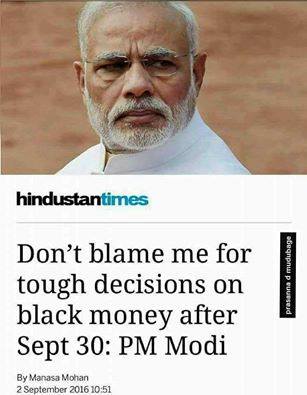 PM Narendra Modi ,BLACK MONEY,Corruption,INDIA,500 RS