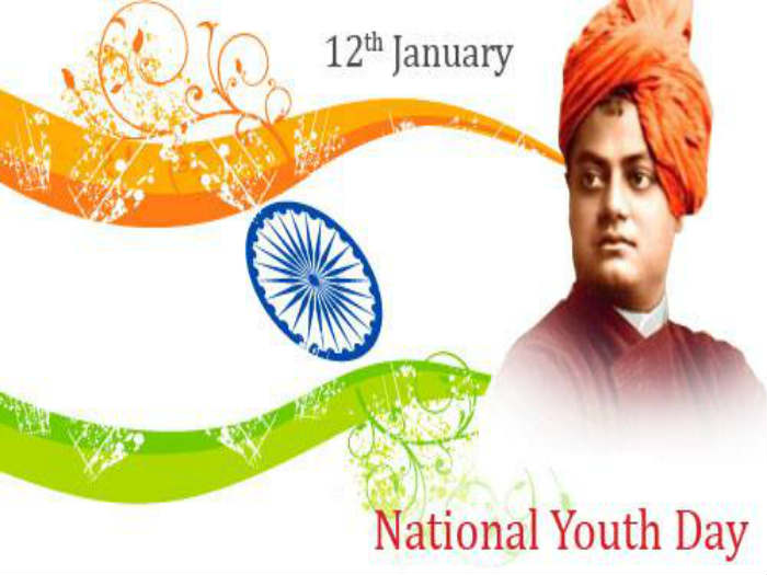 Swami Vivekananda Quotes, National Youth Day , famous quotes