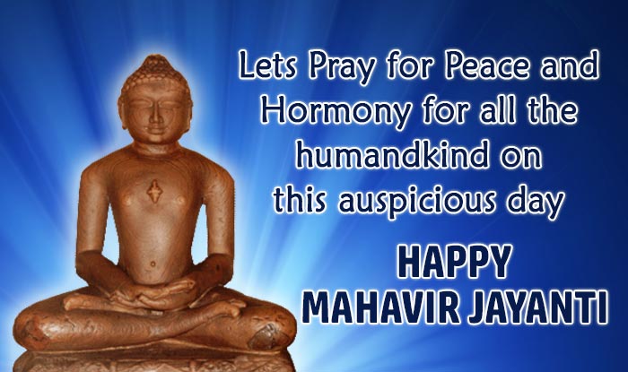 Mahavir Jayanti Wishes,Quotes, Messages, Sms, Images, whatsapp status