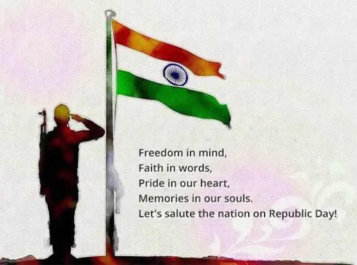 republic Day | Inspirational Quotes - Pictures - Motivational Thoughts