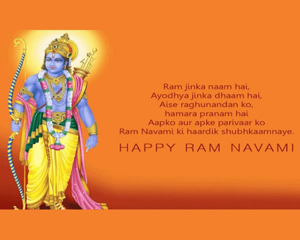 Happy Ram Navami Wishes,Quotes,Images,Messages