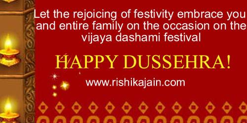 Dussehra Greeting cards , Wishes,Messages,Quotes