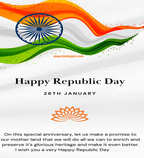 Happy Republic Day WhatsApp status quotes , greetings, SMS, messages